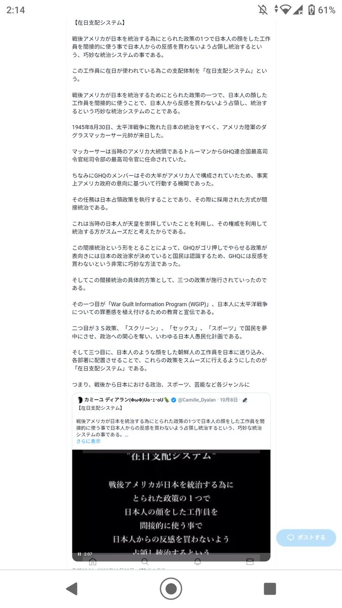 gotoutakesi00's tweet photo. @tv_asahi_news >レタス.パニック級高値.日照不足で供給減
💀高い買えない→売れず損→仕入れ拒否→農家生活苦→廃業→自国生産終了→安く[外資の農作物輸入(健康被害有無あり)]→食し体調不良で["外資の薬"頼み]←『誰得?』
💀https://t.co/i6x19eWqe3 ←売国棄民政策で["命乞い&amp;支配権代行"得たい自民党]の茶番証左 https://t.co/y7nHCYDqvc