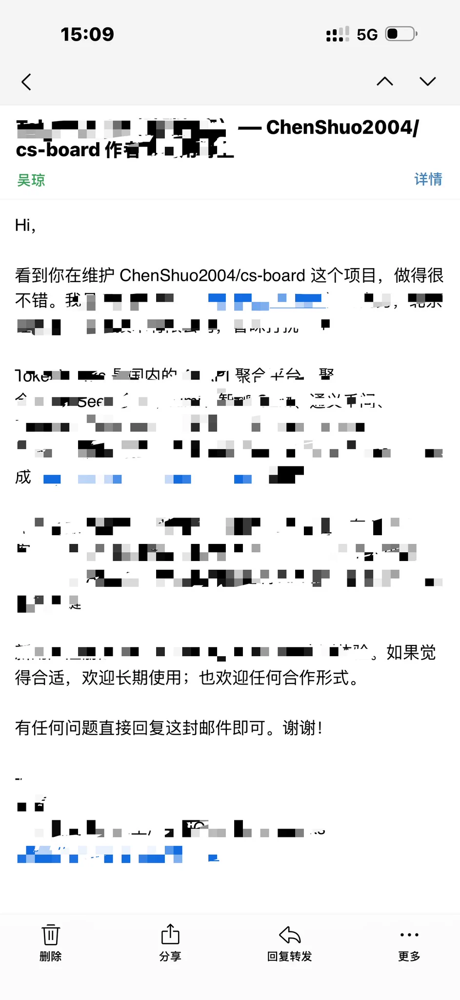陈硕KAI（思考中） on X: 