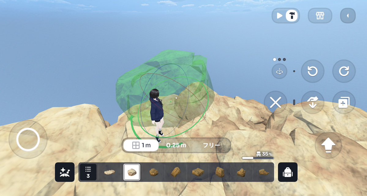 mas_tsukimi's tweet photo. やっぱ自然物の配置無理そうです。自然の多いワールド作るの好きだからこれだと改善されるまではワークラ無理そう🥲仕方ないね。伝えることは伝えたからあとは待とう。 https://t.co/adVrPbNGzM