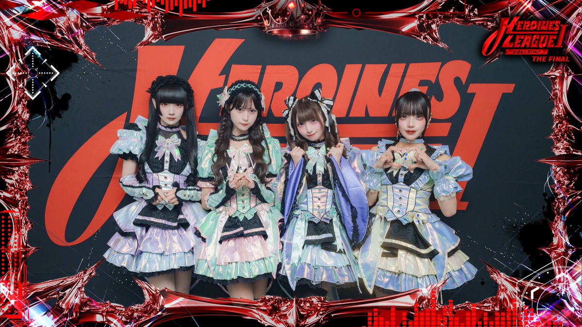 HEROINES_FES's tweet photo. ⚔️HEROINES LEAGUE I THE FINAL👑

3組目は、Illのみなさんです！

【@Ill_Idol 】

『️ これからも、上だけを目指して。
Illのことで頭いっぱいにしてね♥ 』

🔗PPVはこちらから🔥
https://t.co/hjMhMWoDjW

#イル #ヒロインズ https://t.co/J5mc9cZ7Ta