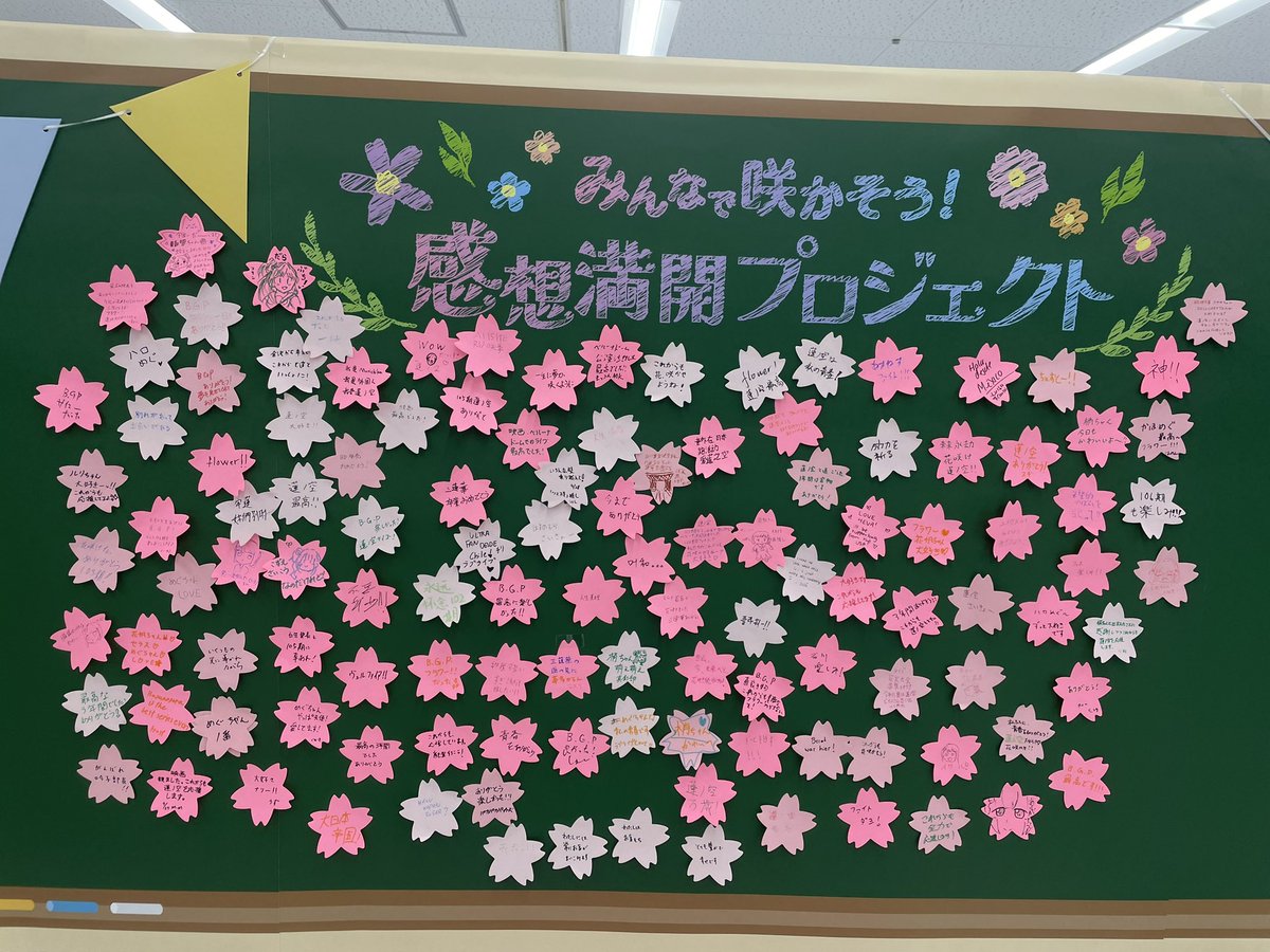 kesh1n_OUO's tweet photo. おぉ https://t.co/2eJm4LSDeP