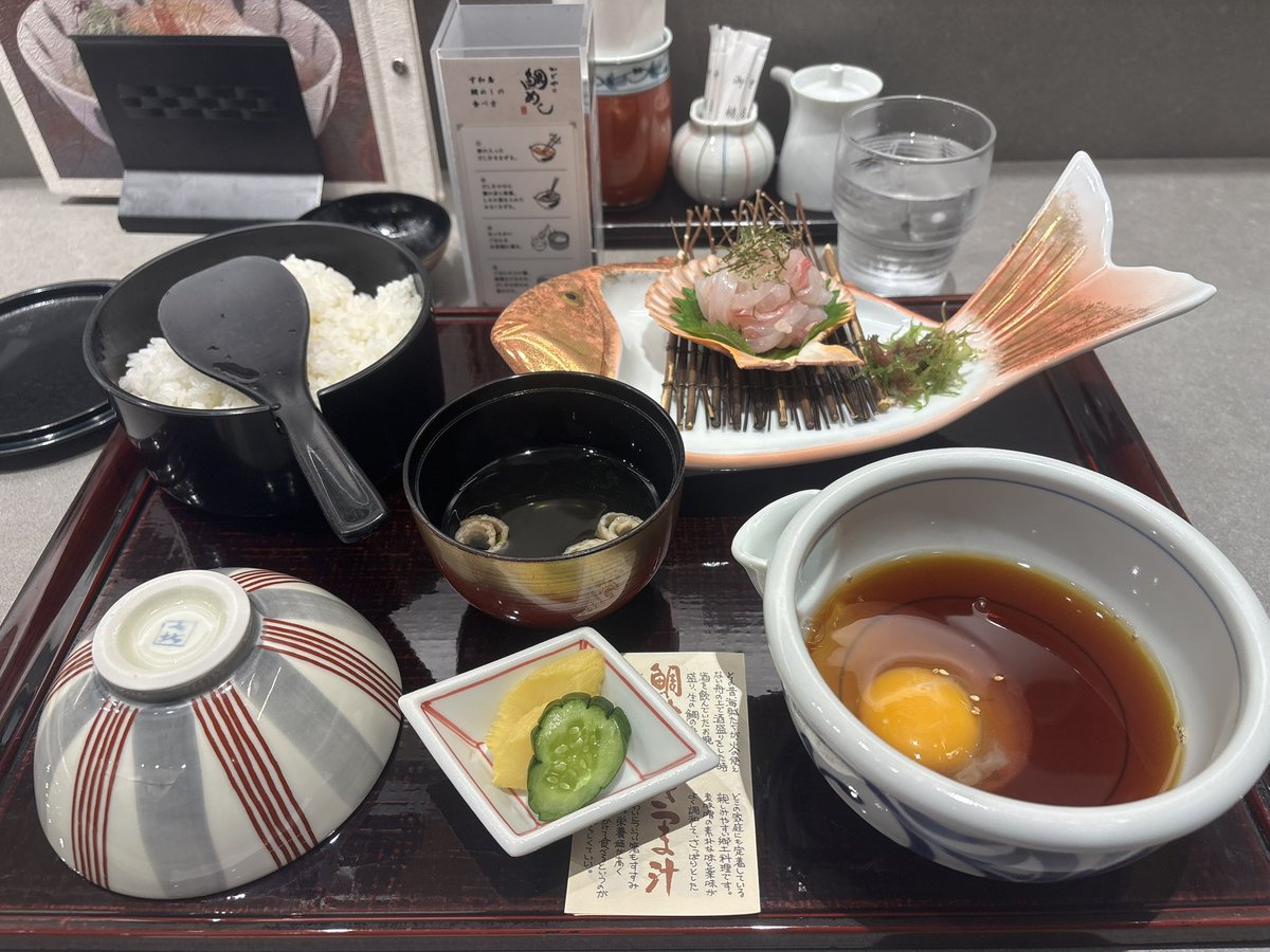 Katoshu6's tweet photo. これが2000円は破格すぎる
こんな美味いものを知ってしまったら東京に帰れないよ

#蝗活 https://t.co/ith6FTcBQ8