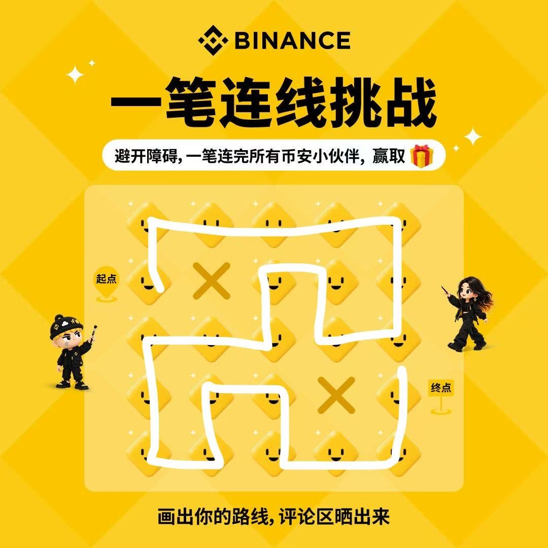 bana2141's tweet photo. @binancezh ^_^ https://t.co/QPFY9jrFsP