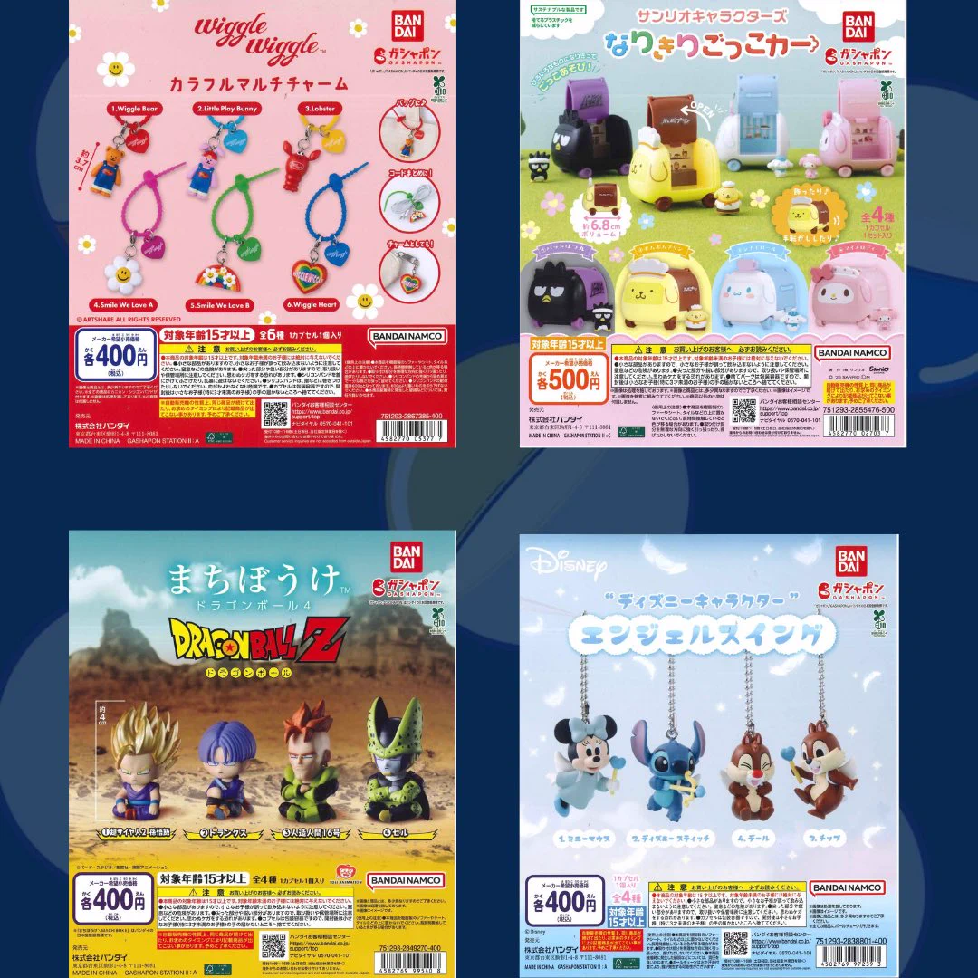 C-pla アドホック新宿店【公式】 on X: 