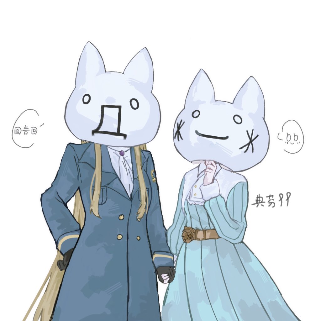 Ephrena09's tweet photo. #スーフィン #sufin https://t.co/FcjI0MJFmK