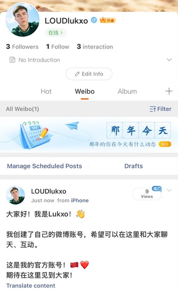 loud_lukxo's tweet photo. 快来关注我的微博吧！我刚刚创建了全新的官方账号！🇨🇳💚 https://t.co/wTKShfrOvb