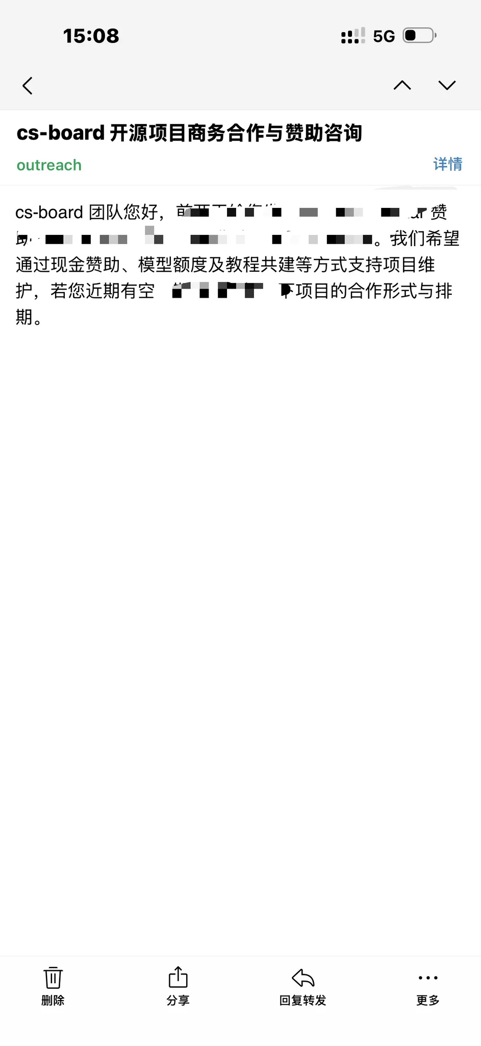 陈硕KAI（思考中） on X: 