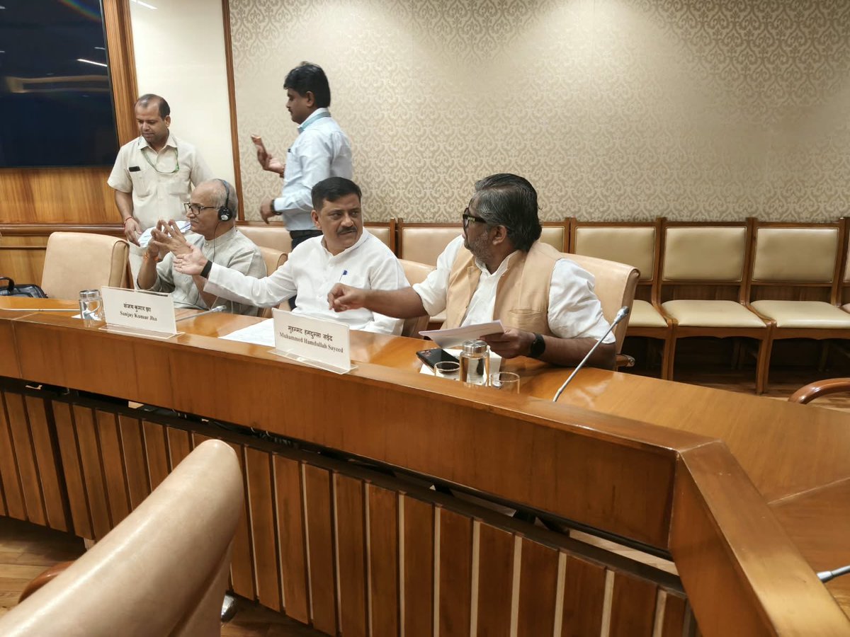 SanjayJhaBihar's tweet photo. Attended the meeting of the Joint Committee on the Foreign Contribution (Regulation) Amendment Bill, 2026.

The Committee received a clause-wise briefing on the provisions of the Bill from representatives of the Ministry of Home Affairs and the Ministry of Law & Justice.

@PIBHomeAffairs @MLJ_GoI