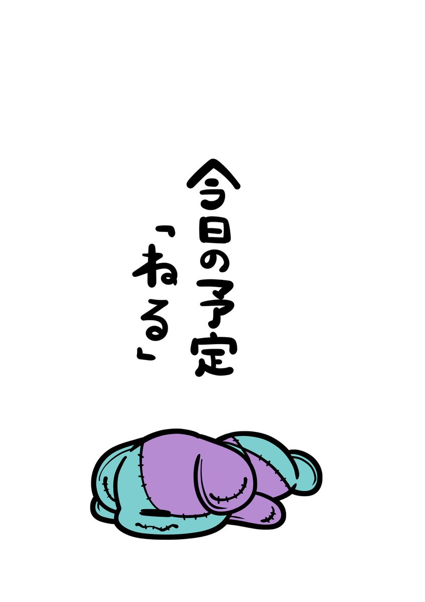 NieR_tokyo's tweet photo. 🚫ホーム画面に是非🚫 https://t.co/ZFgE9ZIyAV