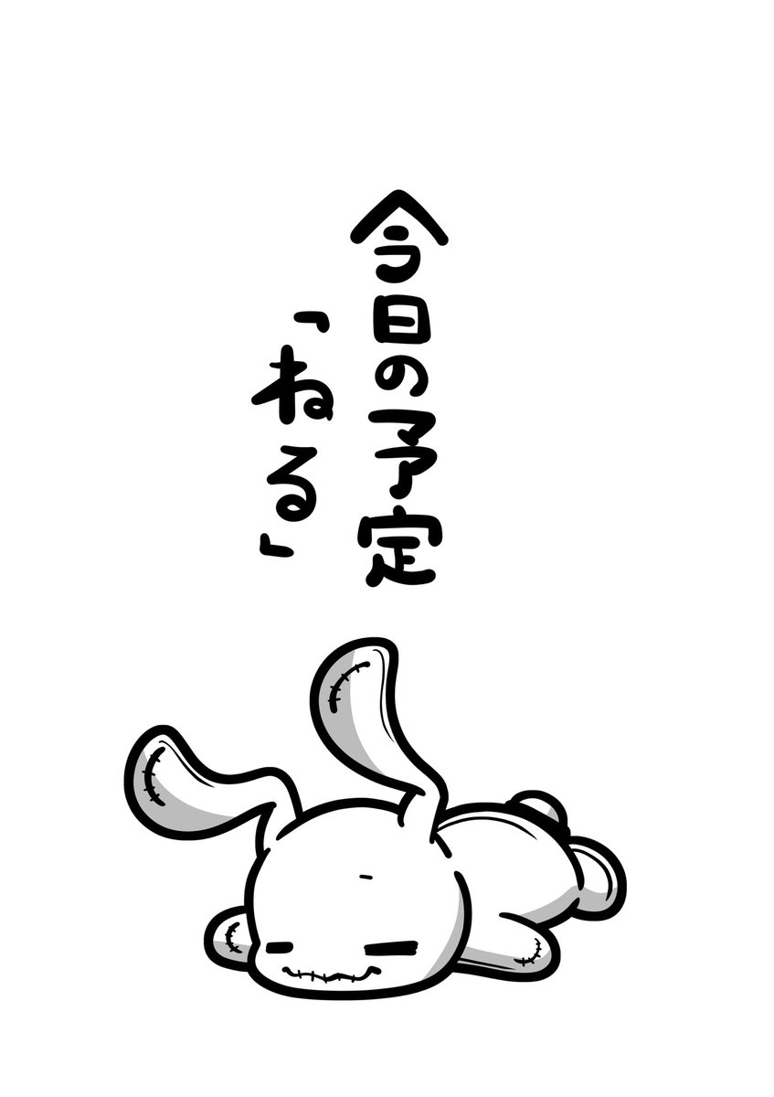 NieR_tokyo's tweet photo. 🚫ホーム画面に是非🚫 https://t.co/ZFgE9ZIyAV