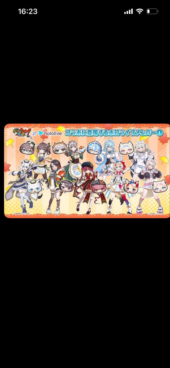 runatyatya1's tweet photo. ホロライブなのでフルキ��企画します。
レベル1から15までやります。
攻略した事ない人優先です！！
応募方法
@runatyatya1をフォロー
この投稿をいいね&amp;RT
応募とリプに記載
期限は10月10日までとします。沢山の応募お待ちしております‼️
#ぷにぷにお助け企画
#ぷにぷにお助け
#ぷにぷに https://t.co/ZlHvcJSORT