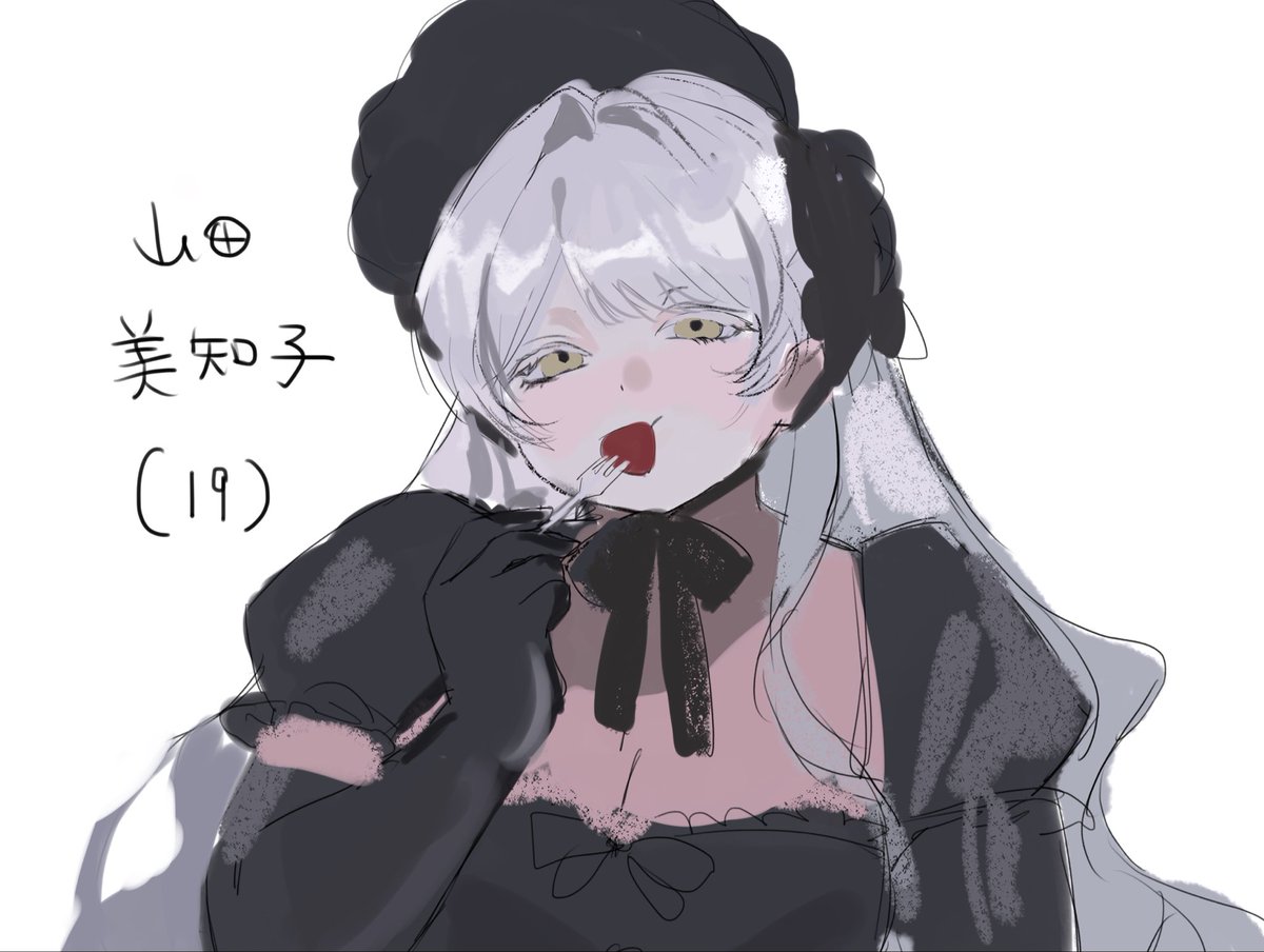 kb_dn_'s tweet photo. 備考 彼女の体型は体質のもので、一晩中悩んだこともありました https://t.co/cqcAujoU3Q