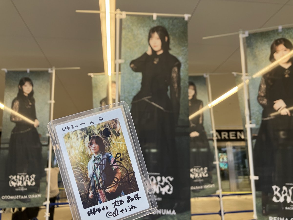 akpdzm's tweet photo. きてあーーー！！！ https://t.co/JzooUevbPe