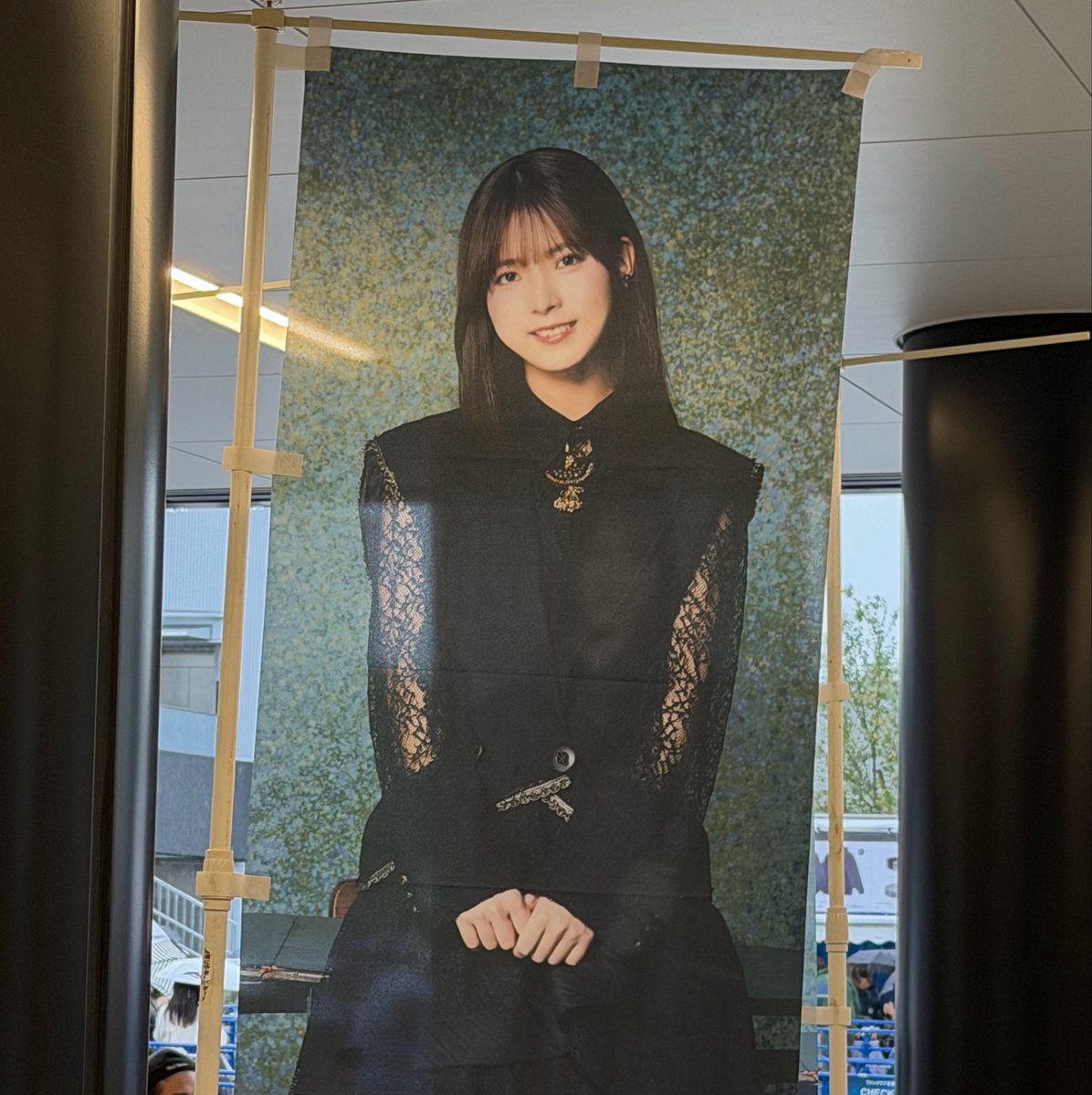 yaichi39108's tweet photo. フラッグ撮ったけど照明が透けて変な感じになっちゃう😅

#櫻坂46_BACKSLIVE_DAY1 https://t.co/70QxPAqUT8