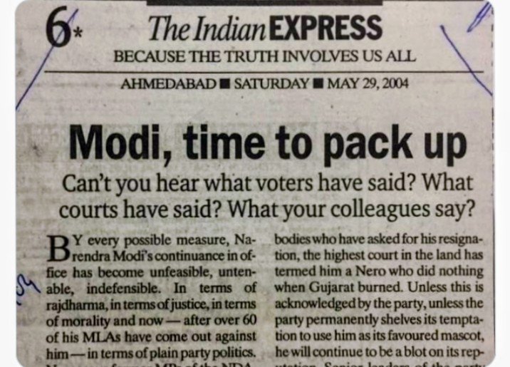 unni99860's tweet photo. @RitikaChopra__ @IndianExpress .@IndianExpress is consistent https://t.co/avDWAB5lLY