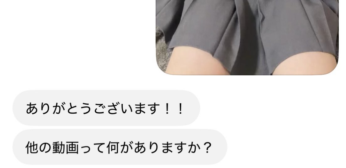 kaekaechan08's tweet photo. みんなうるさいから実績あげる！！
欲しい男子いいねしてdm集合ー！✨ https://t.co/Bez55Q5aAQ