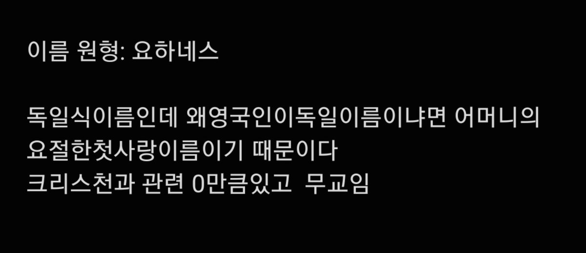 S_YXXXN's tweet photo. https://t.co/3bPStAx2YQ