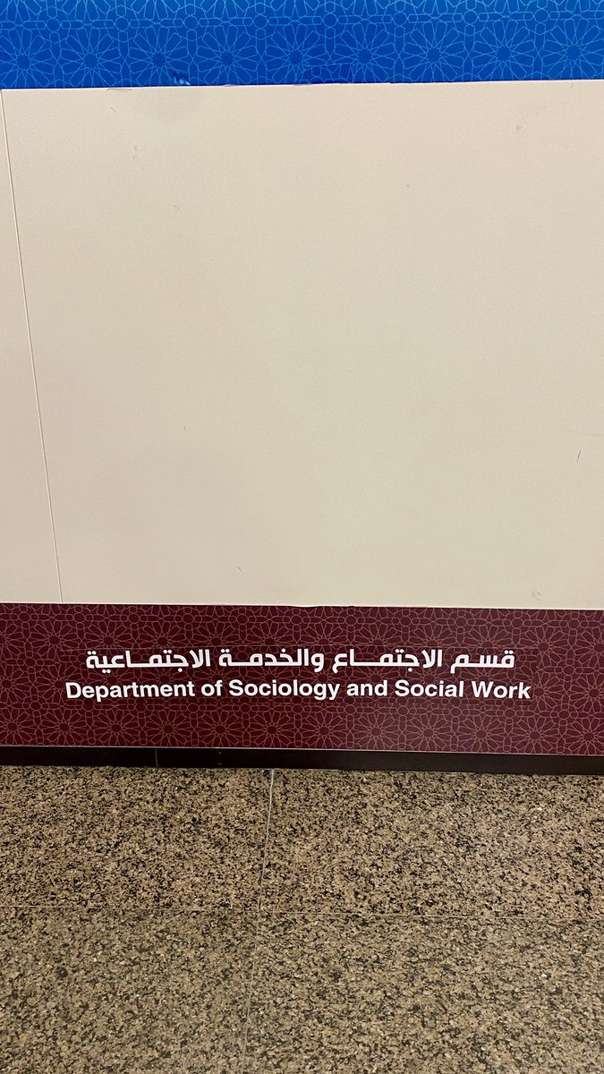 ShikahAlotaibi's tweet photo. مني السعي ومن الله السِـعه . https://t.co/Dcl6ckWvCs