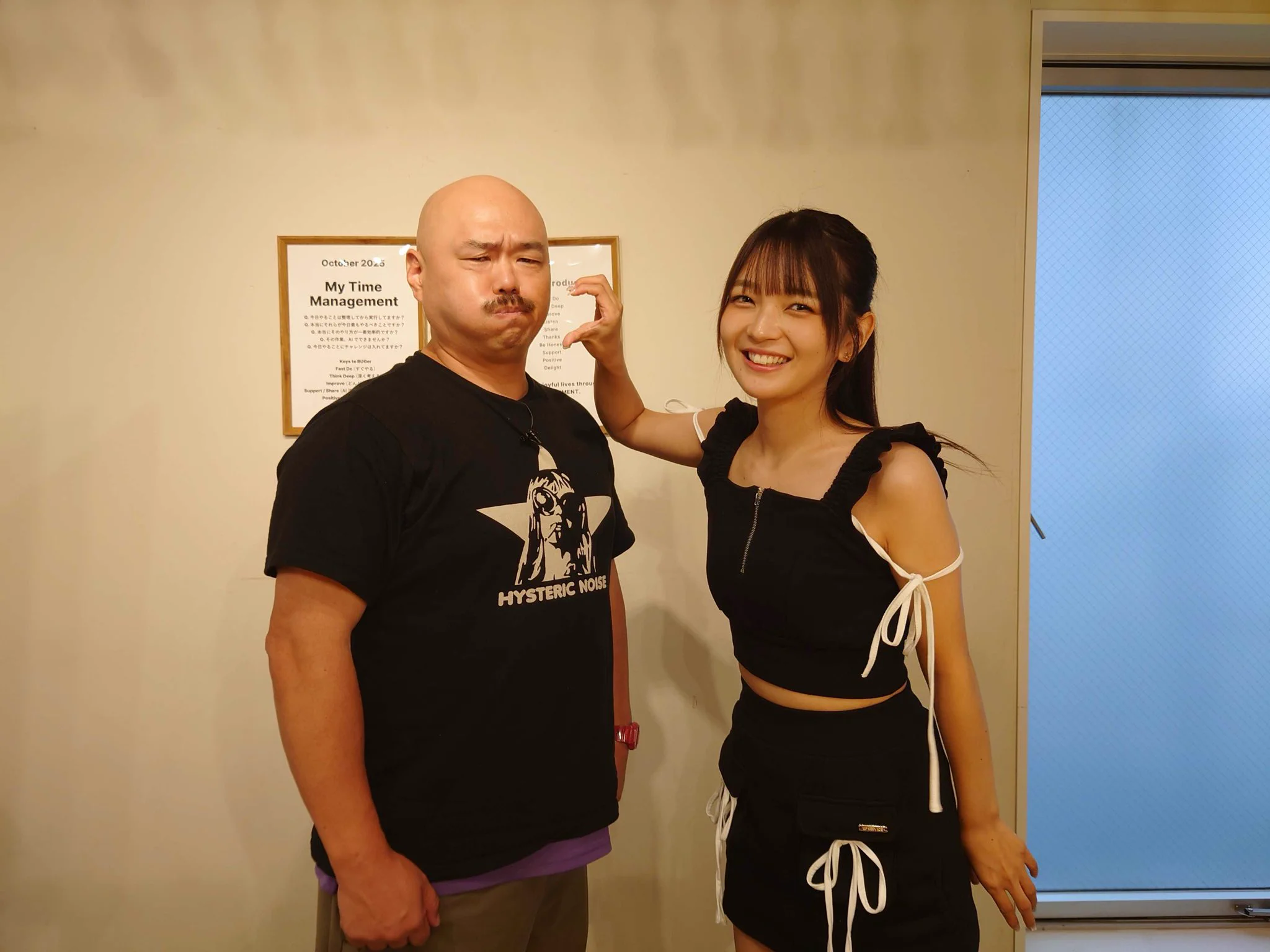 しまにゃん on X: 