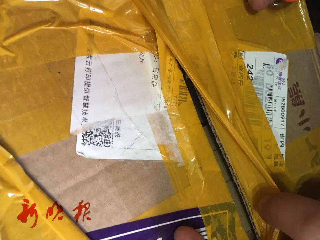 lanemil757698's tweet photo. Just opened my long-awaited package! Unboxing the cute stationery I ordered—totally worth the wait ， https://t.co/2upxJ19v8z