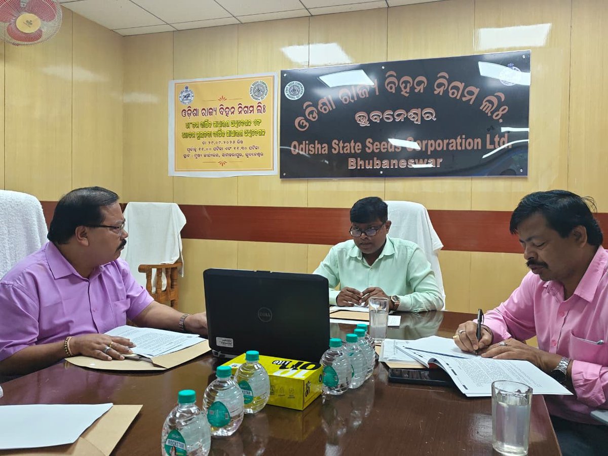 OSSCLtd's tweet photo. Odisha State Seeds Corporation Ltd. successfully convened its 48th Annual General Meeting to review financial performance, discuss strategic seed distribution plans, and adopt key resolutions for agricultural growth.

OSSC#QualitySeeds#OdishaAgriculture https://t.co/Qthz90IXdf