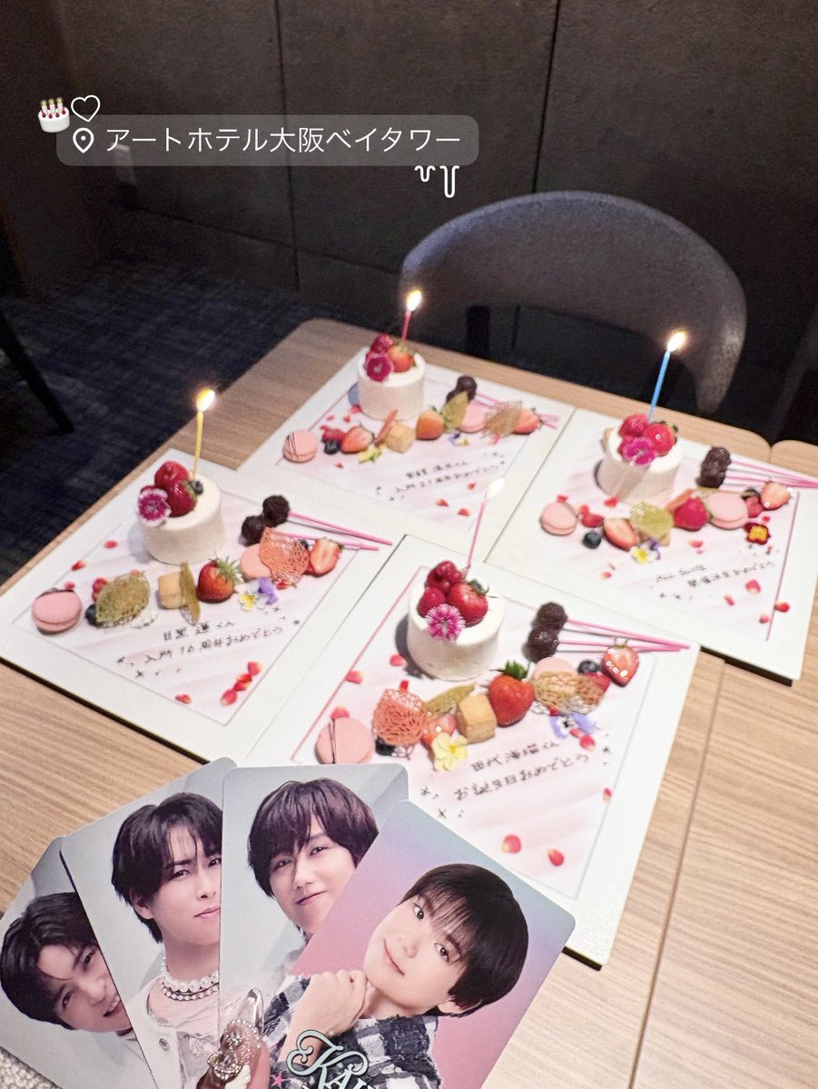 BABYRYOTA_325's tweet photo. :¨ ·｡· ¨:──────♡︎──────╮
⠀`· ｡ ୨୧  #宮舘涼太入所21周年 🍓♡
  ╰──────────꒰ ୨୧ ꒱───╯ https://t.co/s9F2BXacNI