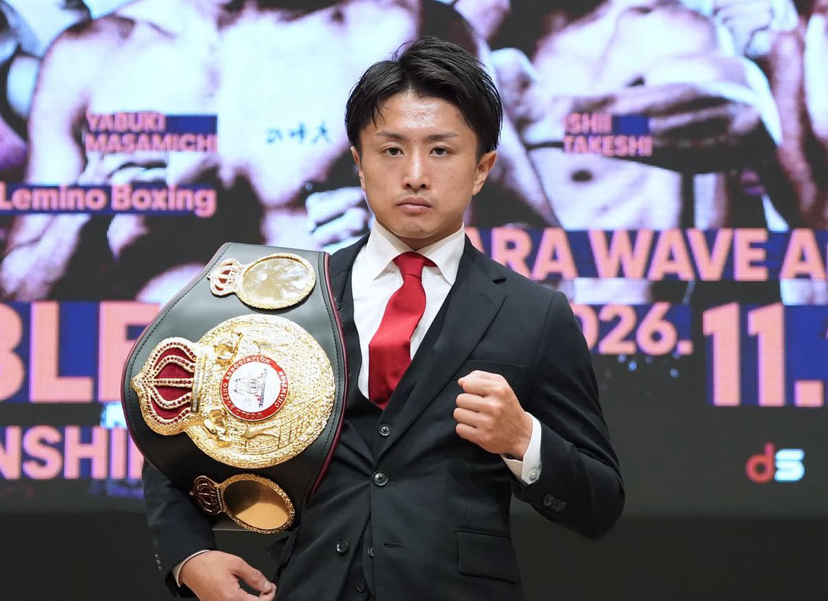 _takeshiishii_'s tweet photo. 初防衛戦、11月26日(木) EBARA WAVE アリーナおおた（大田区総合体育館）に決まりました。
守りに入らず挑戦者の気持ちで潰しにいきます。
そして目標としていた武居さんと同じリングに立てることを誇りに思います。
バチっと勝ちます🔥🔥
#石井武志 https://t.co/RsqddZ7flQ