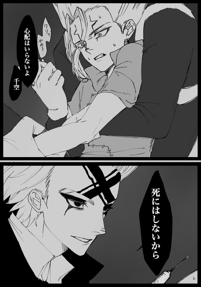 uMVjjVVVyq64160's tweet photo. 人気順　一枚絵のやつ
ほぼ米千 https://t.co/QU0U4u9QDD