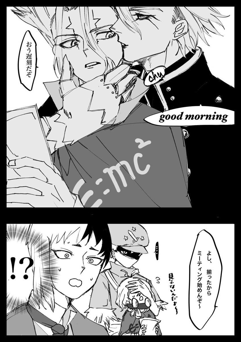 uMVjjVVVyq64160's tweet photo. 人気順　一枚絵のやつ
ほぼ米千 https://t.co/QU0U4u9QDD