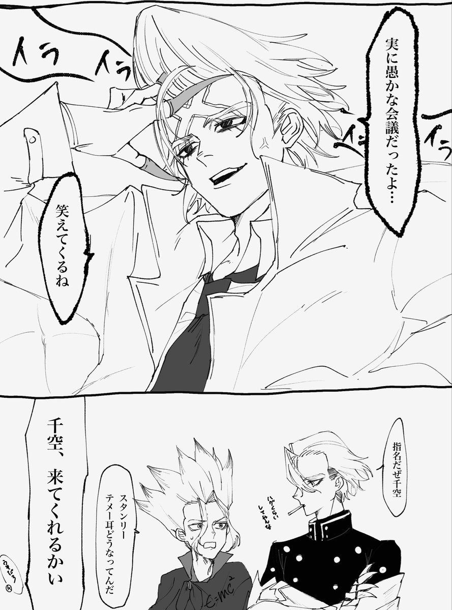 uMVjjVVVyq64160's tweet photo. 人気順　一枚絵のやつ
ほぼ米千 https://t.co/QU0U4u9QDD