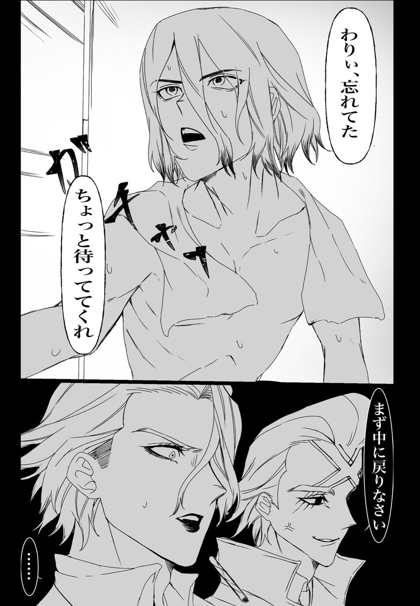 uMVjjVVVyq64160's tweet photo. 人気順　一枚絵のやつ
ほぼ米千 https://t.co/QU0U4u9QDD