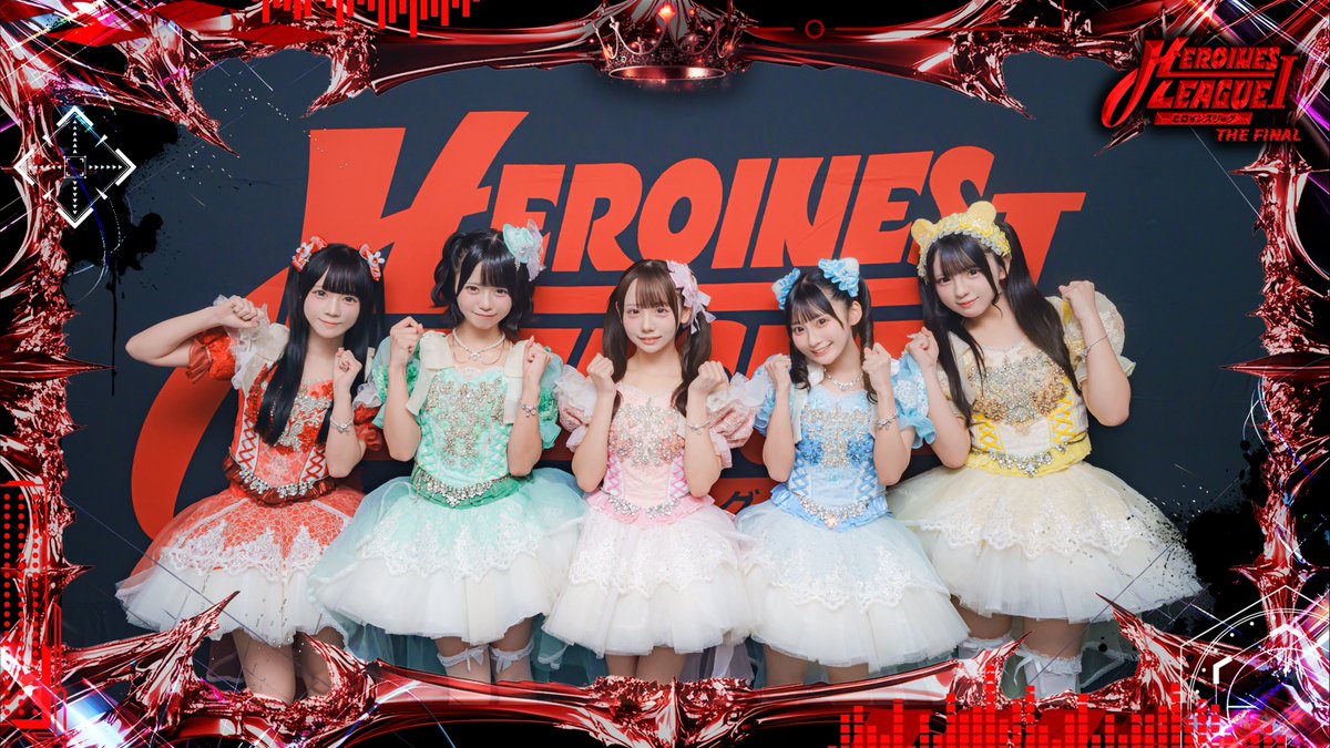 HEROINES_FES's tweet photo. ⚔️HEROINES LEAGUE I THE FINAL👑

5組目は、ドレスコードのみなさんです！

【@dreco_info 】

『️リーグファイナル最後の最後まで頑張ります❤️‍🔥』

🔗PPVはこちらから🔥
https://t.co/hjMhMWoDjW

#ドレコ #ヒロインズ https://t.co/C7YTMGEc1S