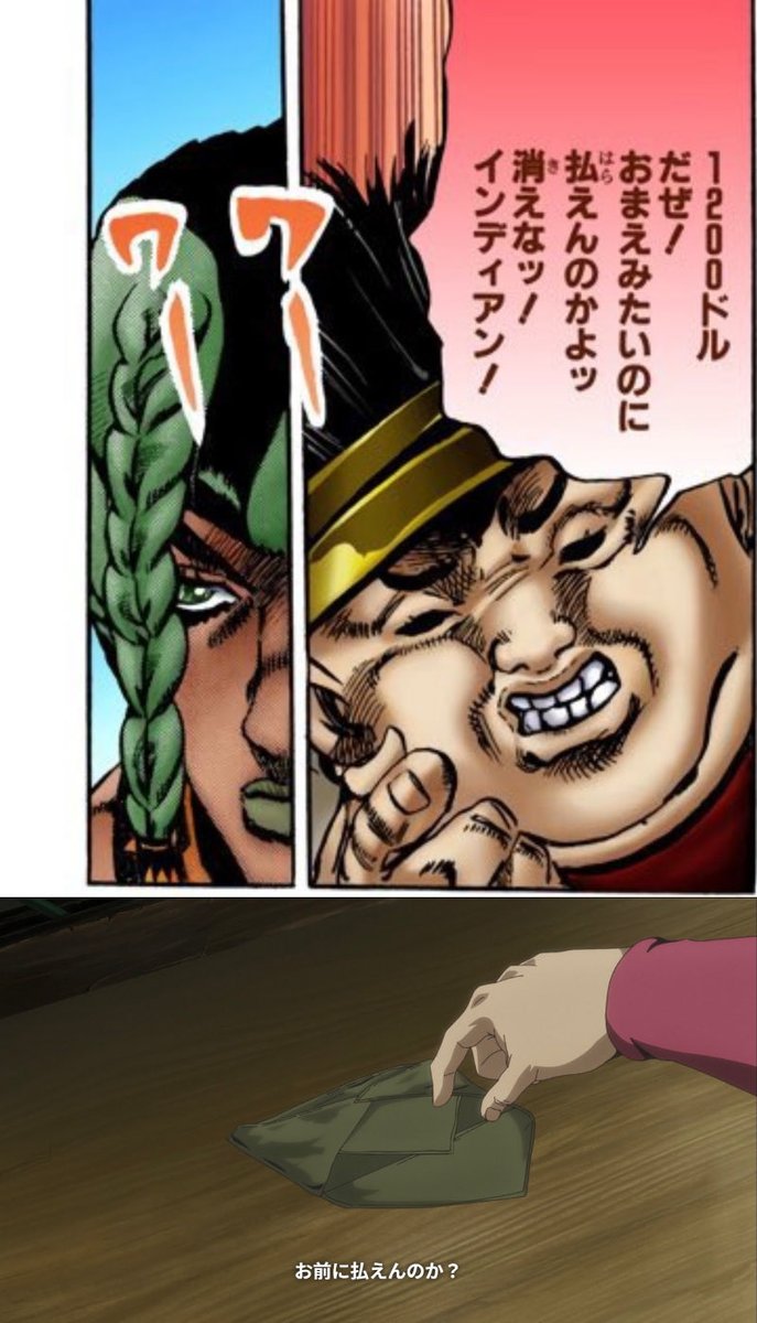 risokiria's tweet photo. ネトフリ配信になってからインディアンという言葉をカットしたり、KKKを批判的に描くシーンすらボカしてしまったりと、表面的に蓋をして負の歴史から学ぶ機会を消してしまう様な歴史修正的な改変が目立ったりして、本当に制作体制に影響が出てるんだろうなと… https://t.co/H0UEyTWbCm