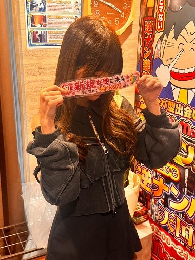 GYAKUNANDESU's tweet photo. 遂に
こんな日が来ました!!

モモカフェ全会員さん
全力案件!!

キャバ嬢？モデルさん？
にも負けない顔面ＩＱは
もちろんですが

抜け��？余白のある感じ？
が余計に男心をくすぐって
くれます！

またコミュ力も高くって
私なんてタジタジ率９８％
まで上がってしまって
仕事になりませんわ https://t.co/jXIEUgB75g
