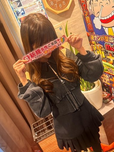 GYAKUNANDESU's tweet photo. 遂に
こんな日が来ました!!

モモカフェ全会員さん
全力案件!!

キャバ嬢？モデルさん？
にも負けない顔面ＩＱは
もちろんですが

抜け��？余白のある感じ？
が余計に男心をくすぐって
くれます！

またコミュ力も高くって
私なんてタジタジ率９８％
まで上がってしまって
仕事になりませんわ https://t.co/jXIEUgB75g
