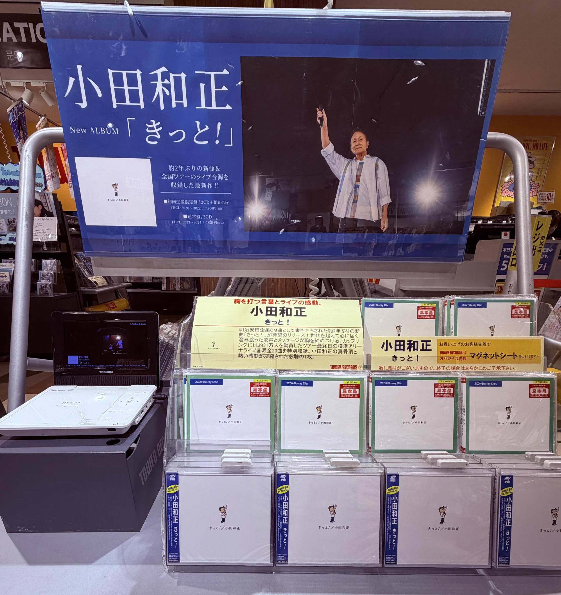 タワーレコード神戸店 on X: 