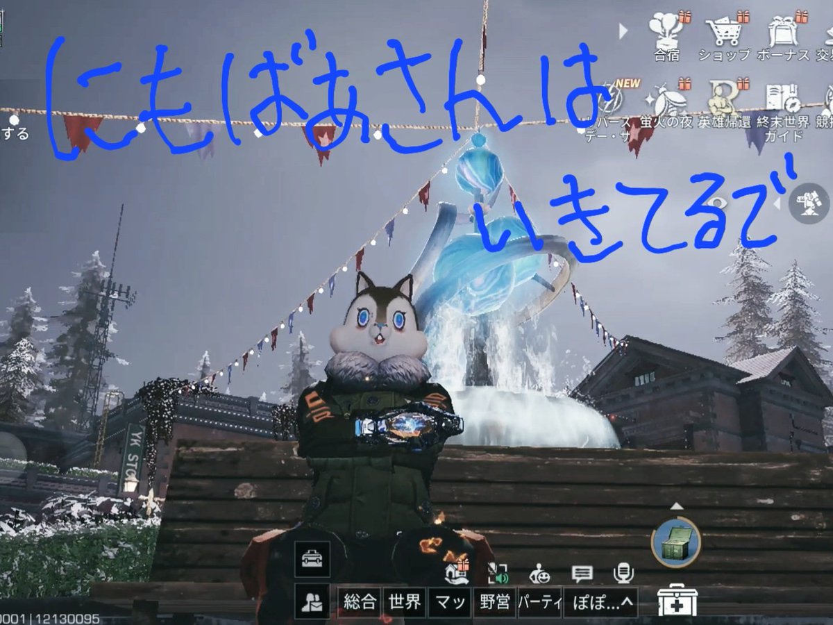 tarou_nimo's tweet photo. 色々変わってた(  ˙-˙  )
誰もいない101 https://t.co/8mHvx7Qo2u