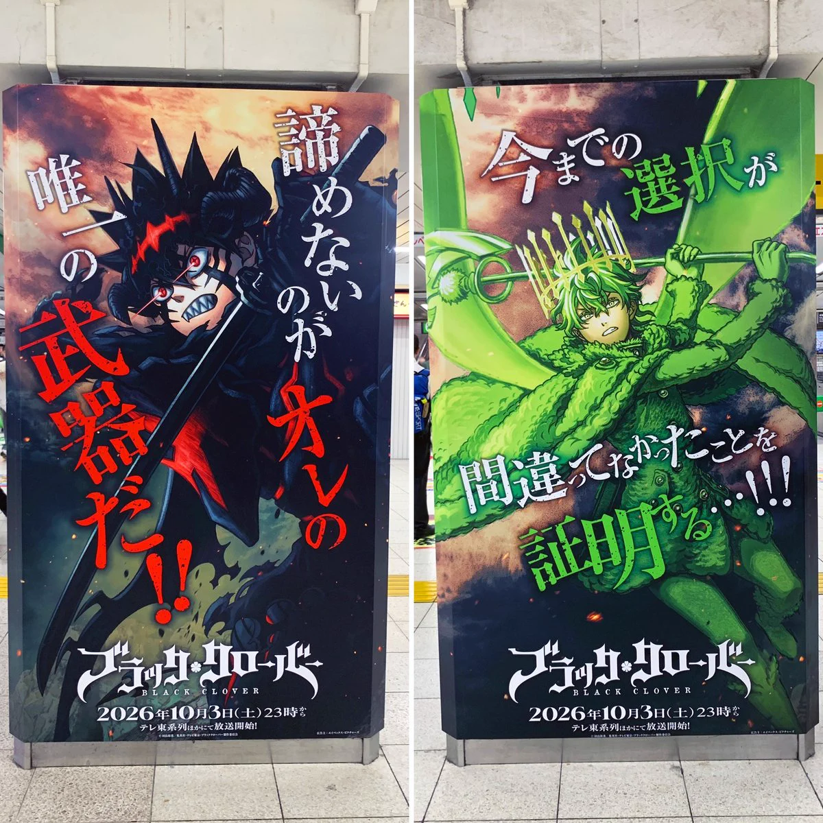 総合報道【公式】サイン・ディスプレイ業界専門メディア on X: 