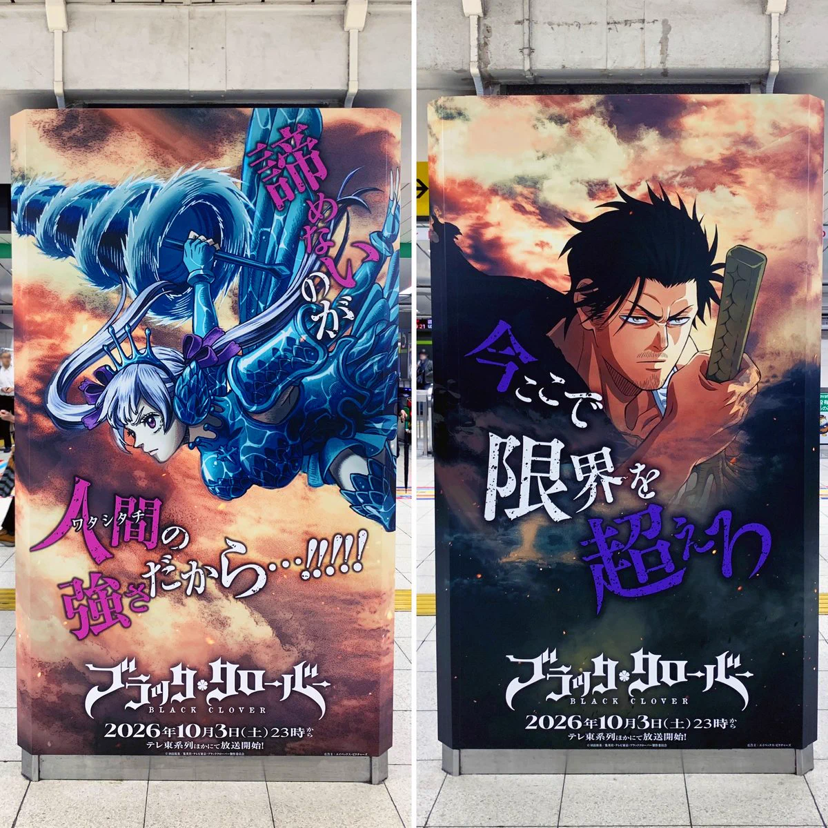 総合報道【公式】サイン・ディスプレイ業界専門メディア в X: „10月3日