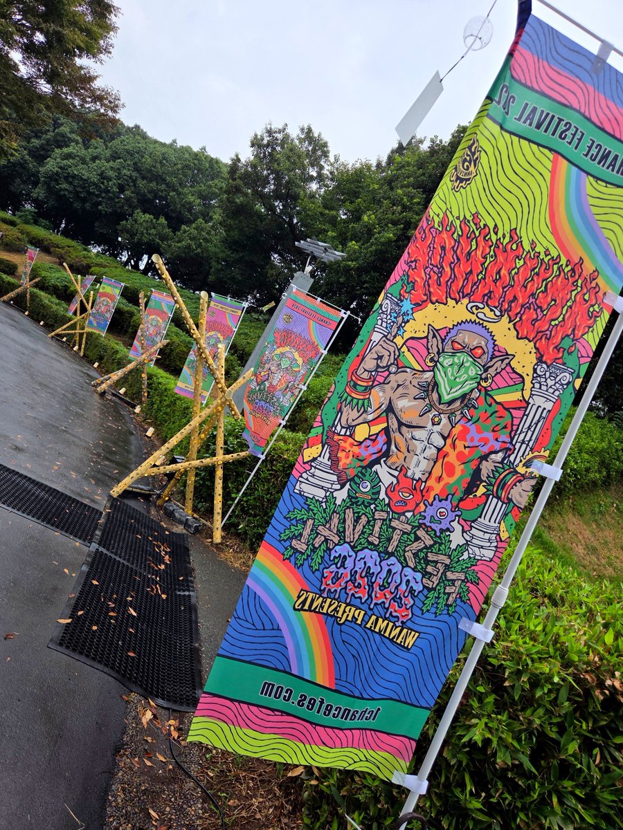 matthsunn's tweet photo. 週末のワンチャンフェス楽しかった😊
途中どしゃ降りの雨☔でも酷暑☀️のフェスより楽しめた！
多少疲れても食欲あったしトイレも行きたくなったし、視界が白く霞んでふらつくこと(←熱中症？)もなかったもんね
暑さは気力体力食欲全部持っていかれる(笑)
来年もこの時季でお願いいたします🙏 https://t.co/So864ZUwel