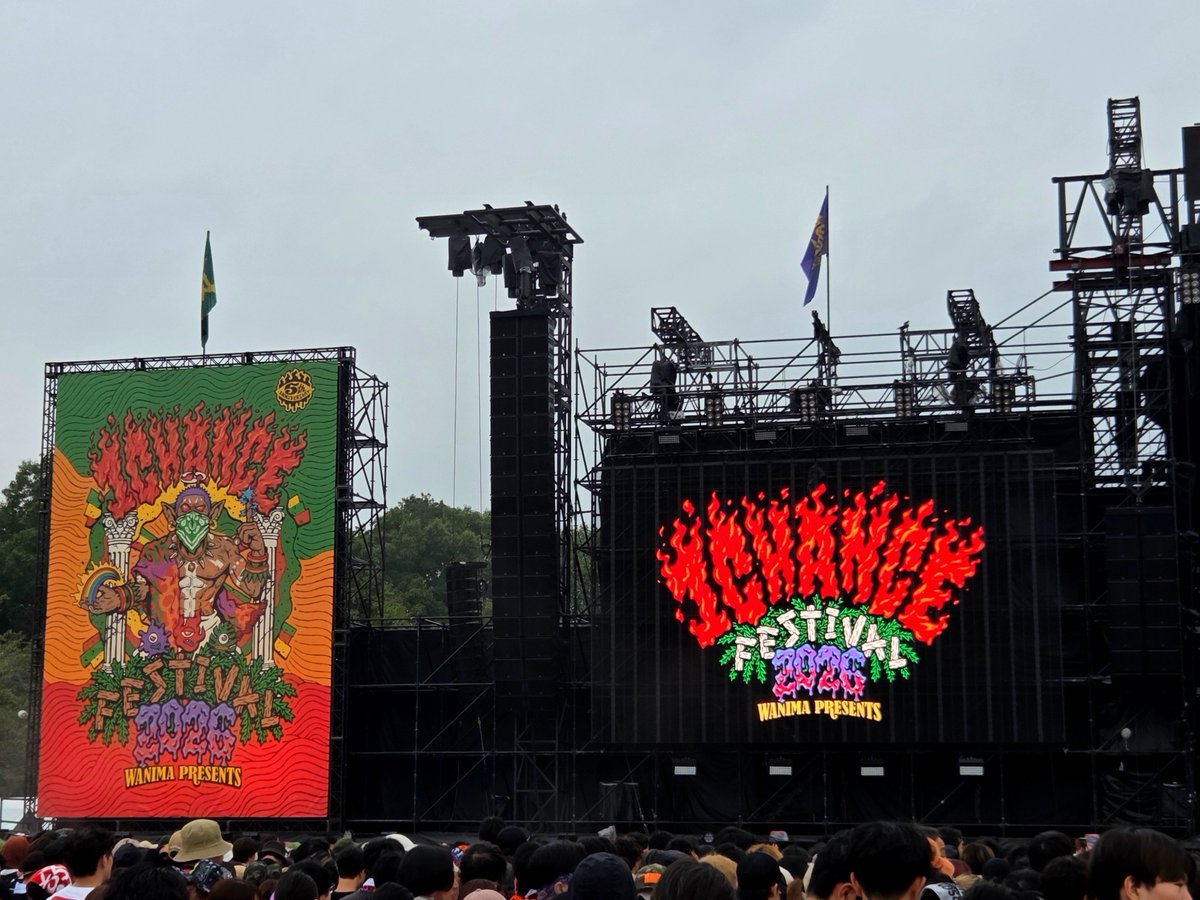 matthsunn's tweet photo. 週末のワンチャンフェス楽しかった😊
途中どしゃ降りの雨☔でも酷暑☀️のフェスより楽しめた！
多少疲れても食欲あったしトイレも行きたくなったし、視界が白く霞んでふらつくこと(←熱中症？)もなかったもんね
暑さは気力体力食欲全部持っていかれる(笑)
来年もこの時季でお願いいたします🙏 https://t.co/So864ZUwel