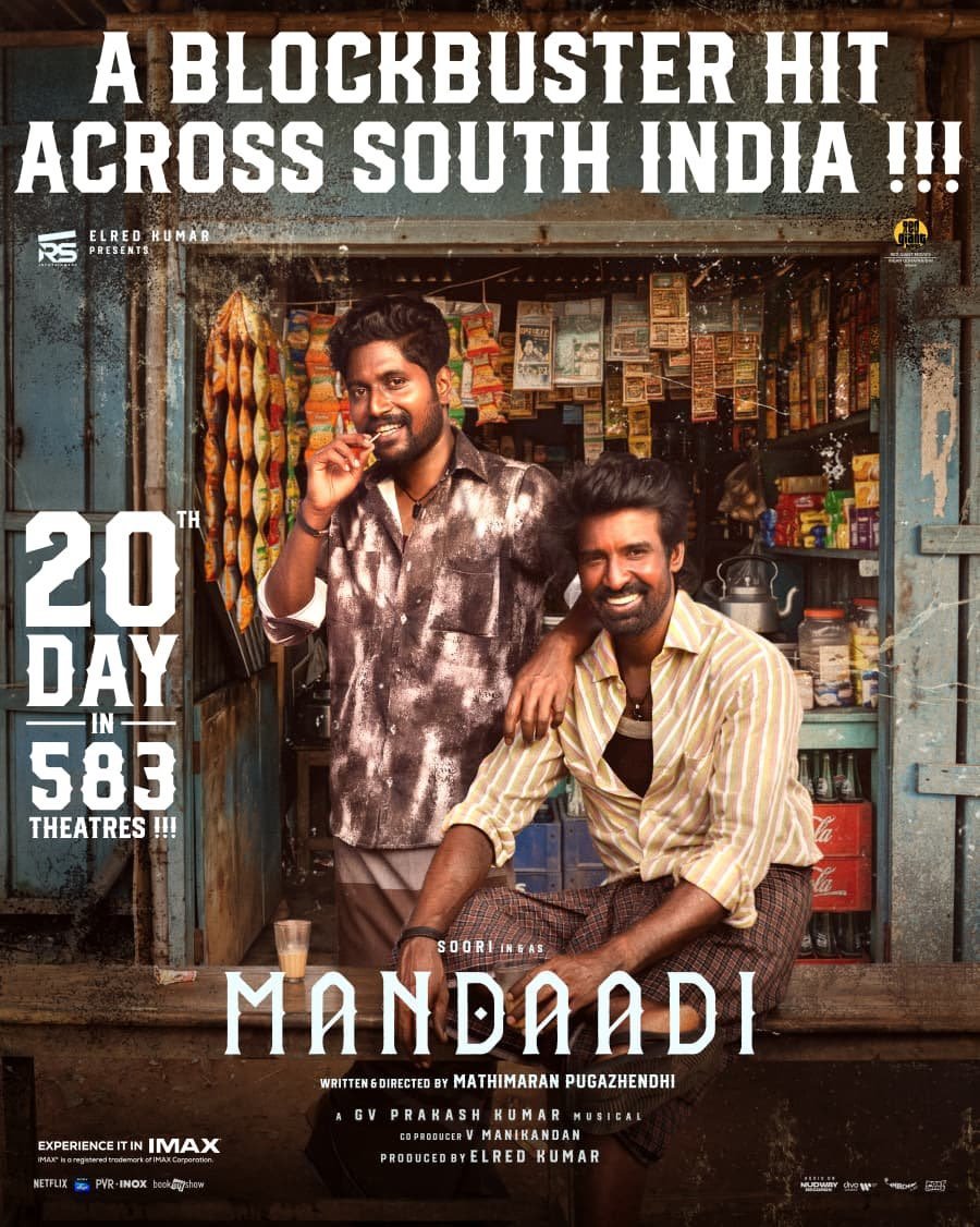 Nandhan_Talkz's tweet photo. #Mandaadi

இது முரட்டு சம்பவம்னு சொல்லலாம் 🔥

எத்தனை படங்கள் வந்தாலும் இவன் ஆட்டம் மட்டும் நிக்கவே நிக்காது போல 🔥🔥🔥 https://t.co/HSUZ2SeOPu