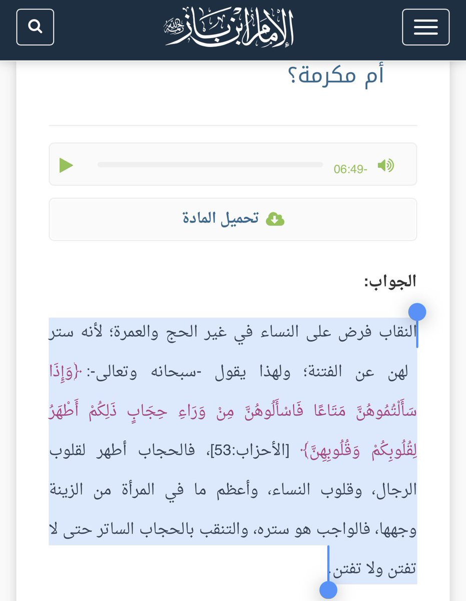 devw_'s tweet photo. @changeuwannasee ناظري هنا طيب وش ردك https://t.co/S9r24IK7fk