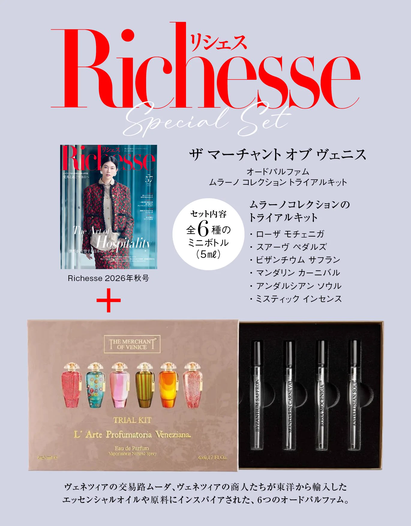 HMV&BOOKS（HMV）公式 on X: 