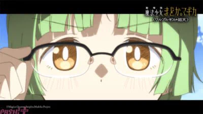 魔法少女まどか☆マギカ on X