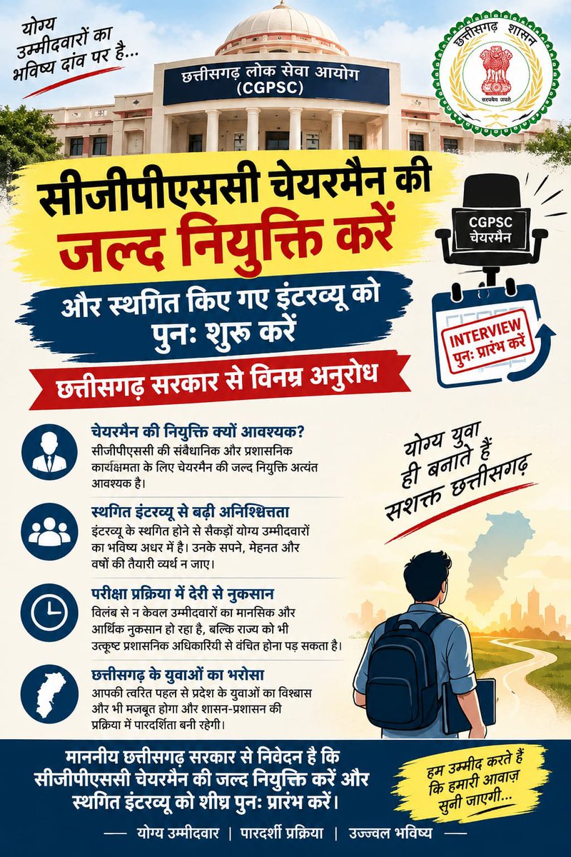 rathia_shyam's tweet photo. https://t.co/B0DMQSUzh5