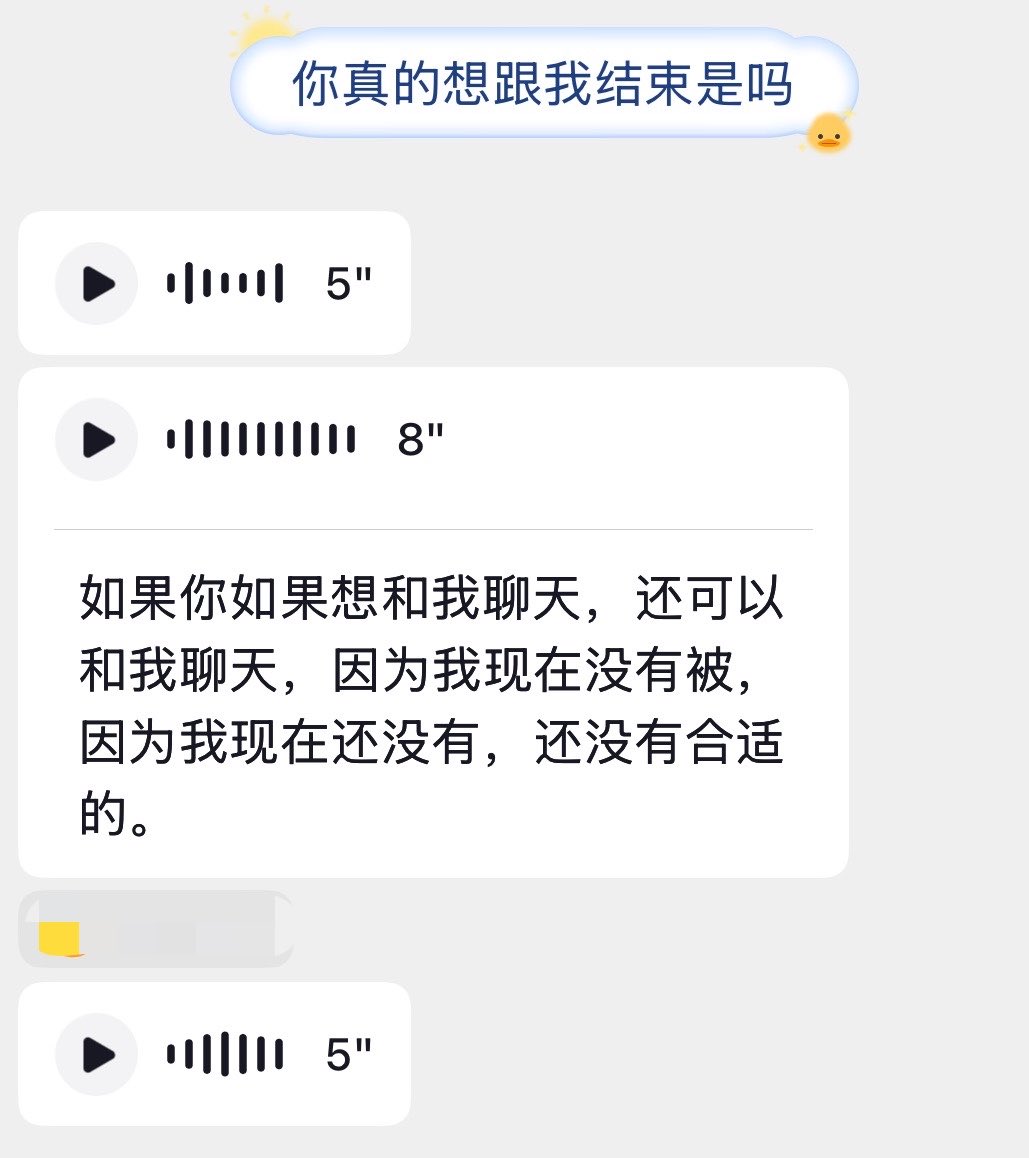 71kitibabe's tweet photo. 玩完我就这样 https://t.co/WYko8ik7x0