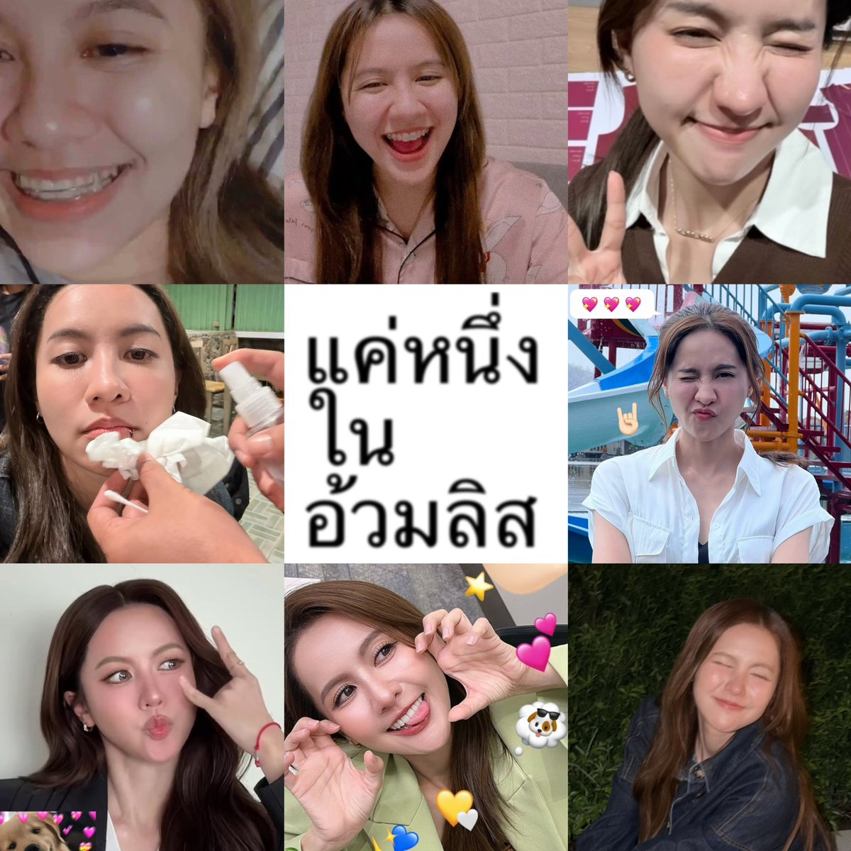 himmelenx's tweet photo. ยูกม๋าหนิ🐶
#NamneungMilinD https://t.co/E8JeavEujl