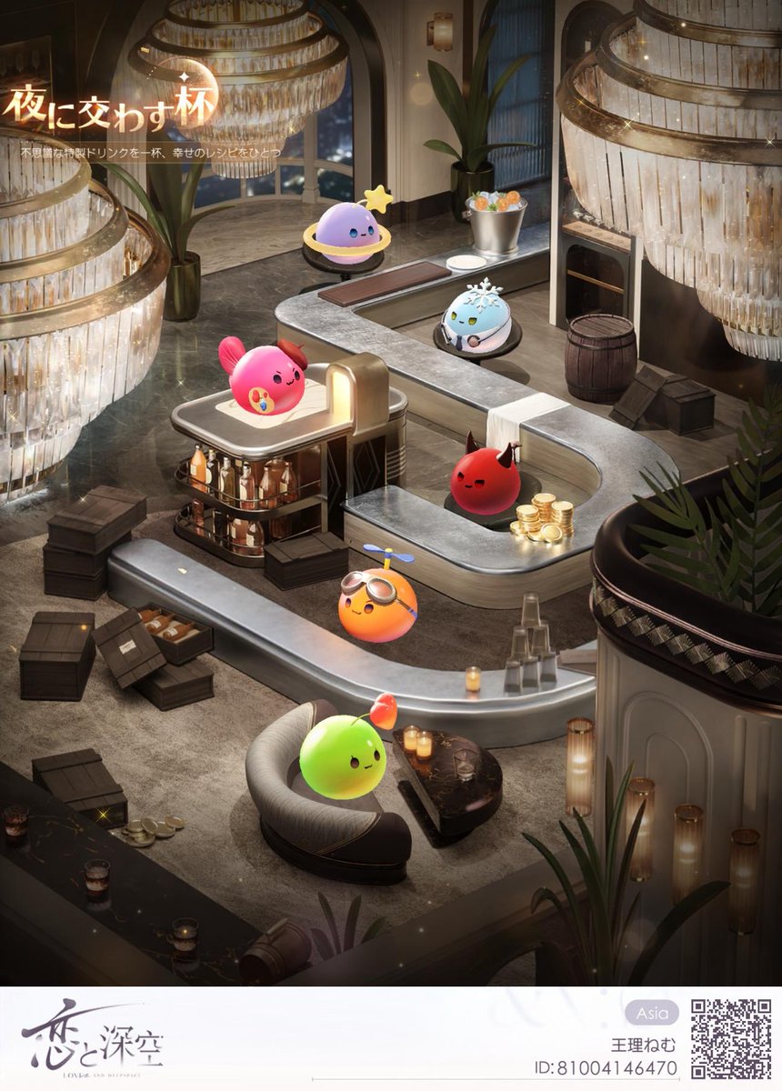 dqx_nem's tweet photo. お団子たちかわいい🩷
全員分見るの時間かかるけどw
やることいっぱいで電話やメッセージが溜まりまくってる〜😵‍💫 https://t.co/MpSQk8fzpD