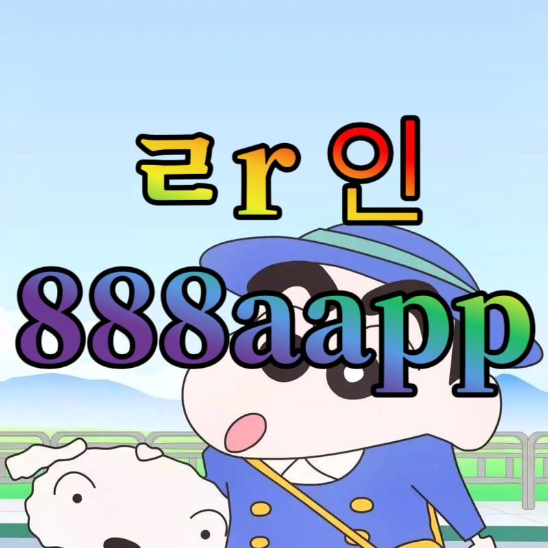 ArtChech6l7's tweet photo. 🐑 #홍성 #홍성ㅈㄱ #홍성조건

대학생 간호사 ㅈㄱ  나랑할사람

#ㅈㄱ #ㅈㄱ #오프 #조건 #ㄱㄷ #섹트 #맘눌뎀 #간단 https://t.co/StDyhNNqTN